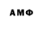 APVP крисы CK TheNumberOneShmuck