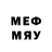 Меф мяу мяу mephedrone Azur Pixel
