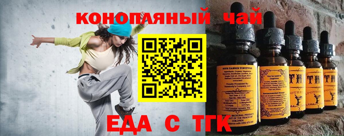 Каннабис Азнакаево