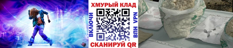 ГЕРОИН афганец  Азнакаево 