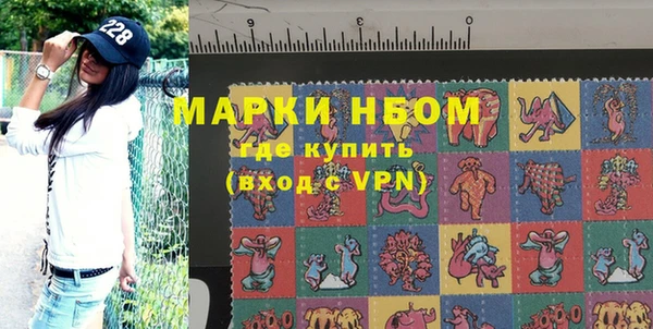 кокаин колумбия Пролетарск