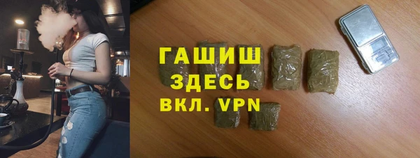 мдпв Билибино