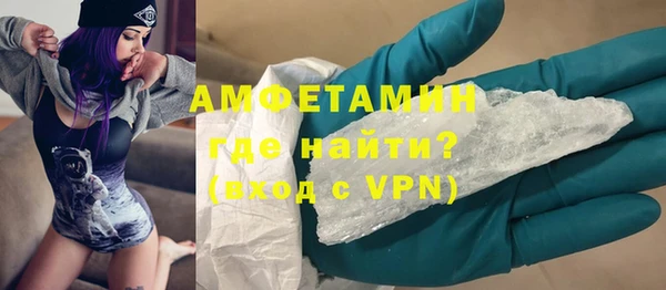 не бодяженный Новокубанск
