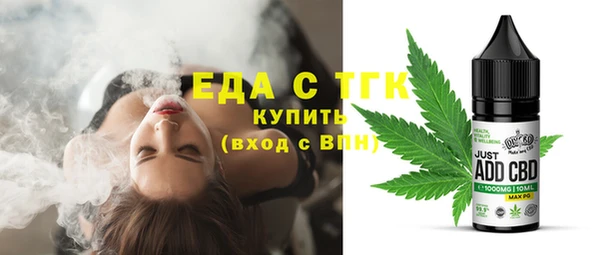 не бодяженный Новокубанск