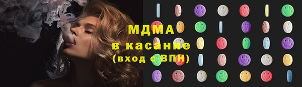 прущие грибы Беслан