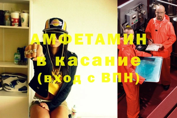 не бодяженный Новокубанск