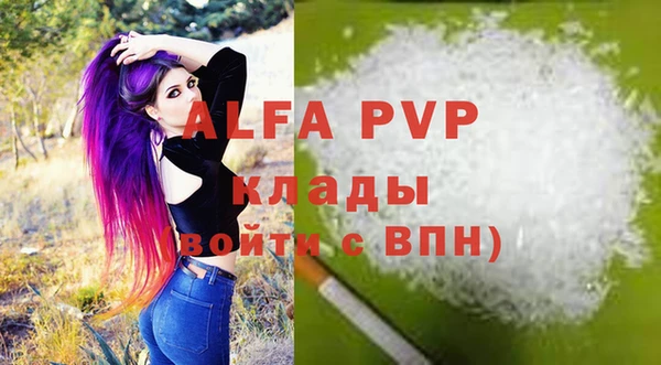 не бодяженный Новокубанск