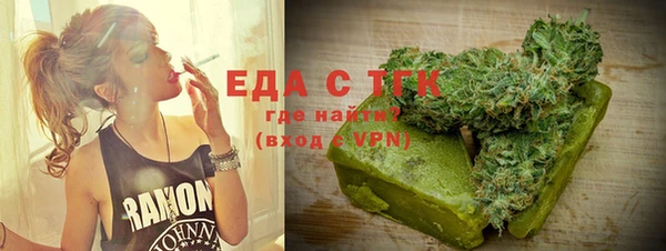 не бодяженный Новокубанск