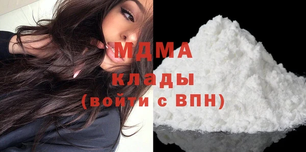 первитин Бикин