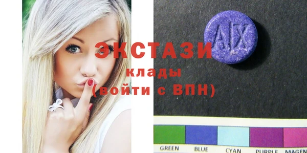 первитин Новодвинск