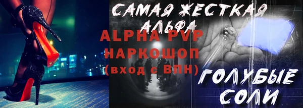 мдпв Билибино