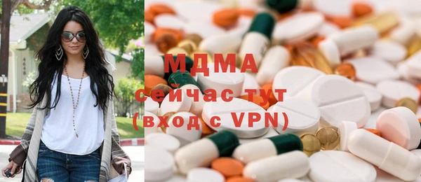 не бодяженный Новокубанск