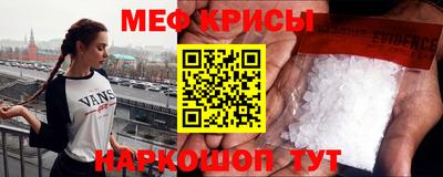 дживик Гагарин