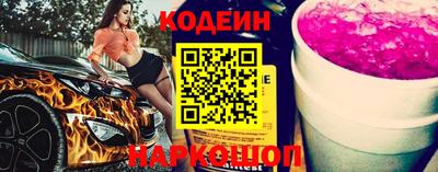 дживик Гагарин