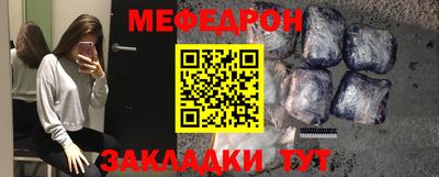 дживик Гагарин