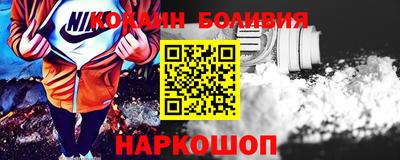 марки nbome Азнакаево