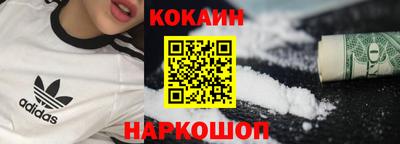 дживик Гагарин