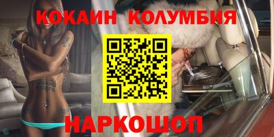 дживик Гагарин