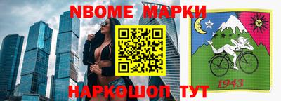 дживик Гагарин