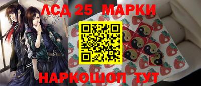 марки nbome Азнакаево