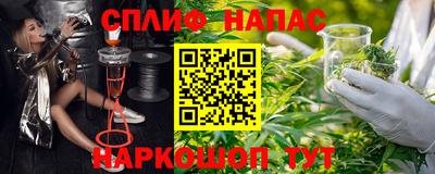 герыч Гатчина