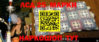 герыч Гатчина
