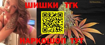 МДМА Абакан