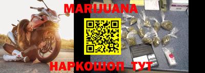 дживик Гагарин