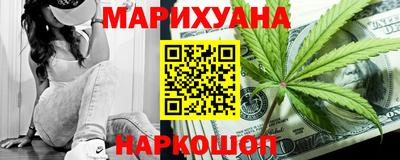 мяу мяу мука Гай