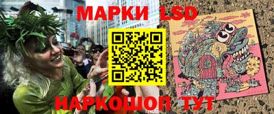 дживик Гагарин