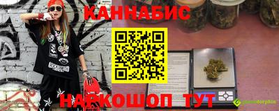 МДМА Абакан