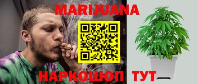 марки nbome Азнакаево