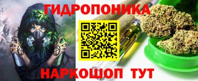 марки nbome Азнакаево