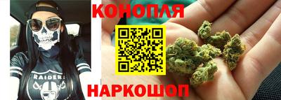 МДМА Абакан