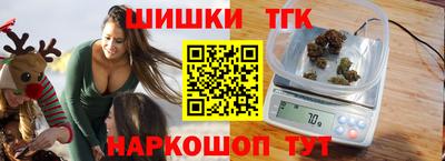 мяу мяу мука Гай