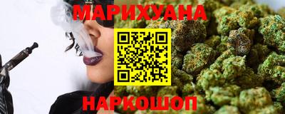 марки nbome Азнакаево