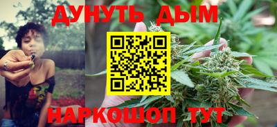 марки nbome Азнакаево