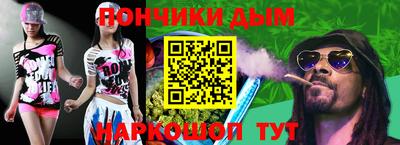 марки nbome Азнакаево
