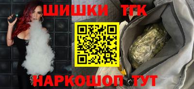 дживик Гагарин