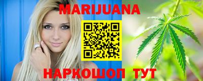 МДМА Абакан