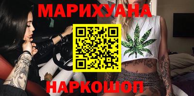 герыч Гатчина