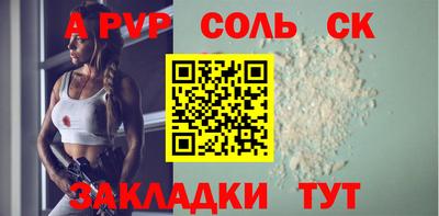 герыч Гатчина