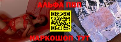 мяу мяу мука Гай