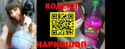 марки nbome Азнакаево