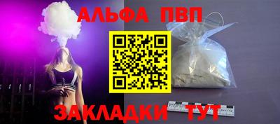 мяу мяу мука Гай