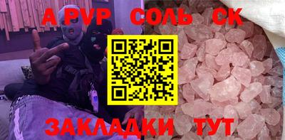 мяу мяу мука Гай