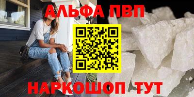 мяу мяу мука Гай