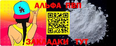 герыч Гатчина