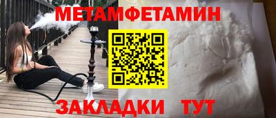 герыч Гатчина