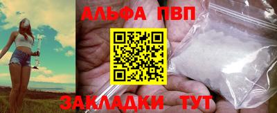 мяу мяу мука Гай